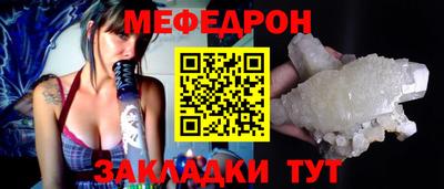 apvp Конаково