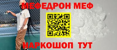 apvp Конаково