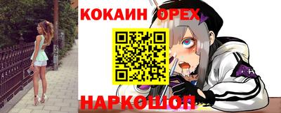 apvp Конаково