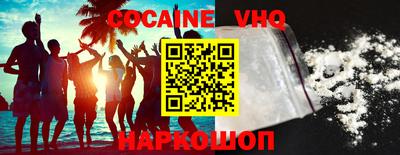 apvp Конаково