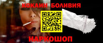 героин Коммунар