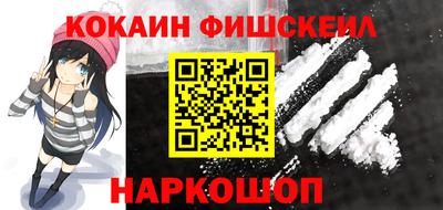 героин Коммунар
