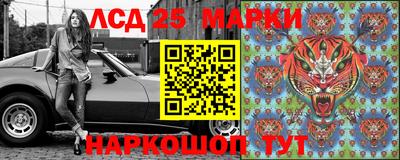 героин Коммунар