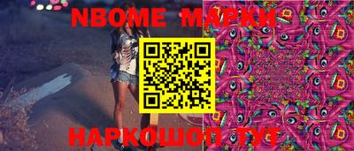 героин Комсомольск-на-Амуре