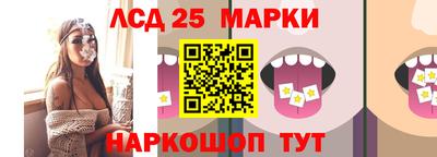 apvp Конаково