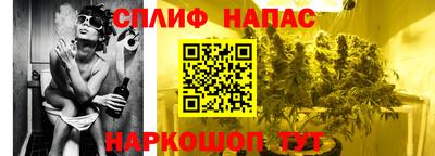 apvp Конаково
