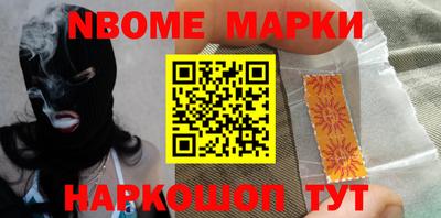 apvp Конаково