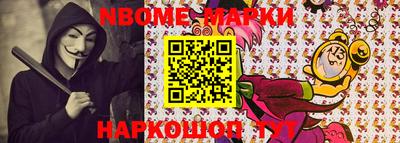 apvp Конаково