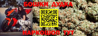 apvp Конаково