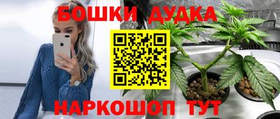 героин Коммунар