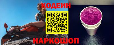 apvp Конаково