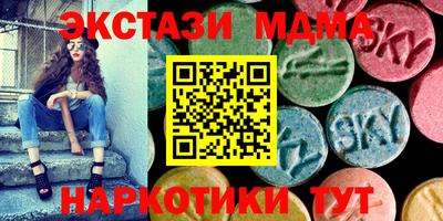 apvp Конаково