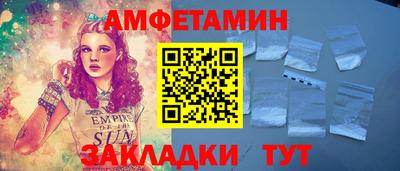 героин Комсомольск-на-Амуре