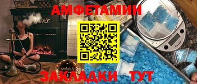 героин Комсомольск-на-Амуре