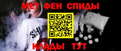героин Комсомольск-на-Амуре