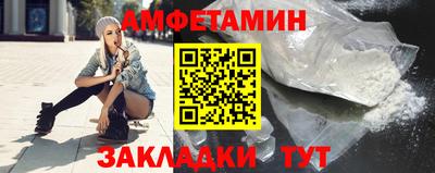 героин Коммунар