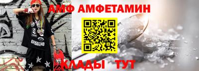 apvp Конаково
