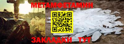 apvp Конаково