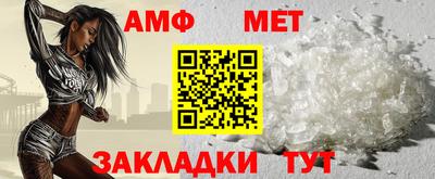 героин Коммунар