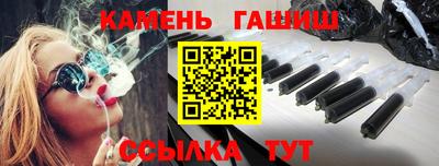 героин Коммунар