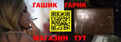 apvp Конаково