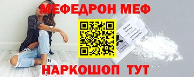 героин Коммунар