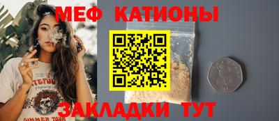 героин Комсомольск-на-Амуре
