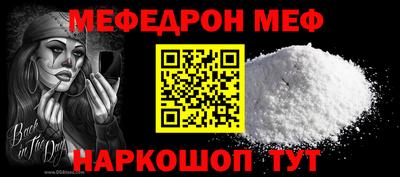 героин Комсомольск-на-Амуре