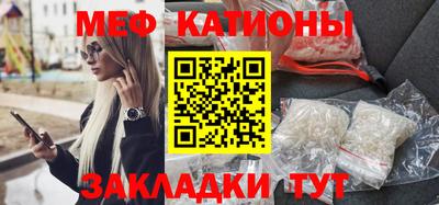 героин Коммунар
